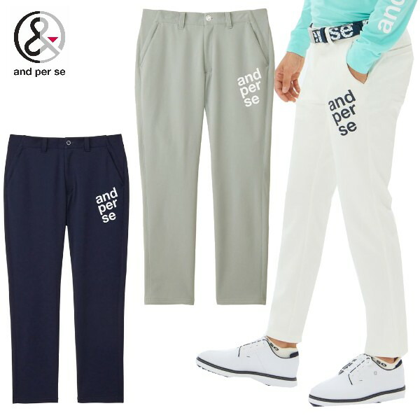 楽天市場】【40％OFF！セール】アンパスィ/and per se ストレッチ