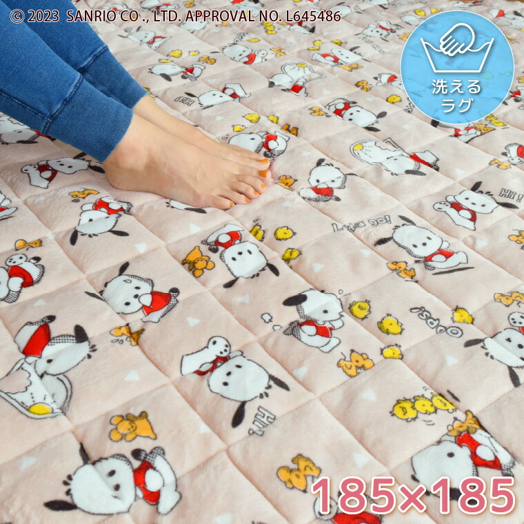 楽天市場】サンリオ（テイスト（インテリア）ポップ・カジュアル