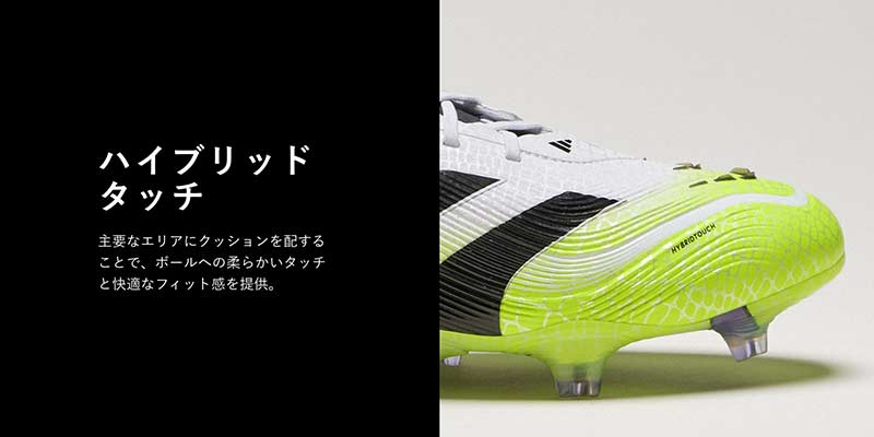 楽天市場】スパイク サッカー アディダス プレデター エリート FG