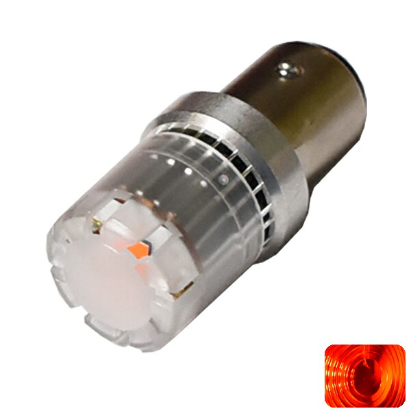 楽天市場】【 1球 】 1球 HONDA タクト （AF75 2015～) S25ダブル球