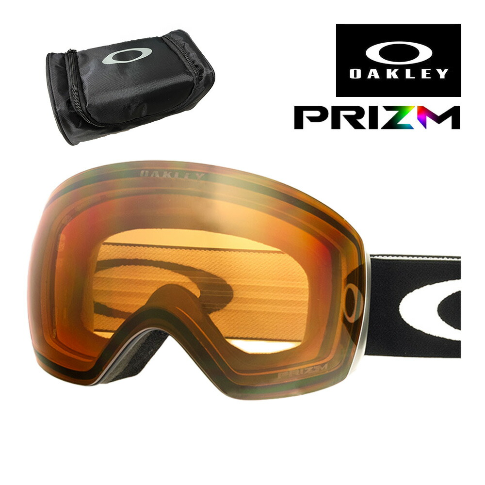 オークリー ゴーグルケース」の人気商品一覧 | 安い商品を通販サイト