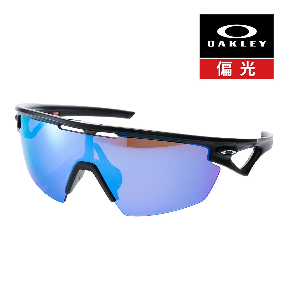 楽天市場】sphaera naefの通販