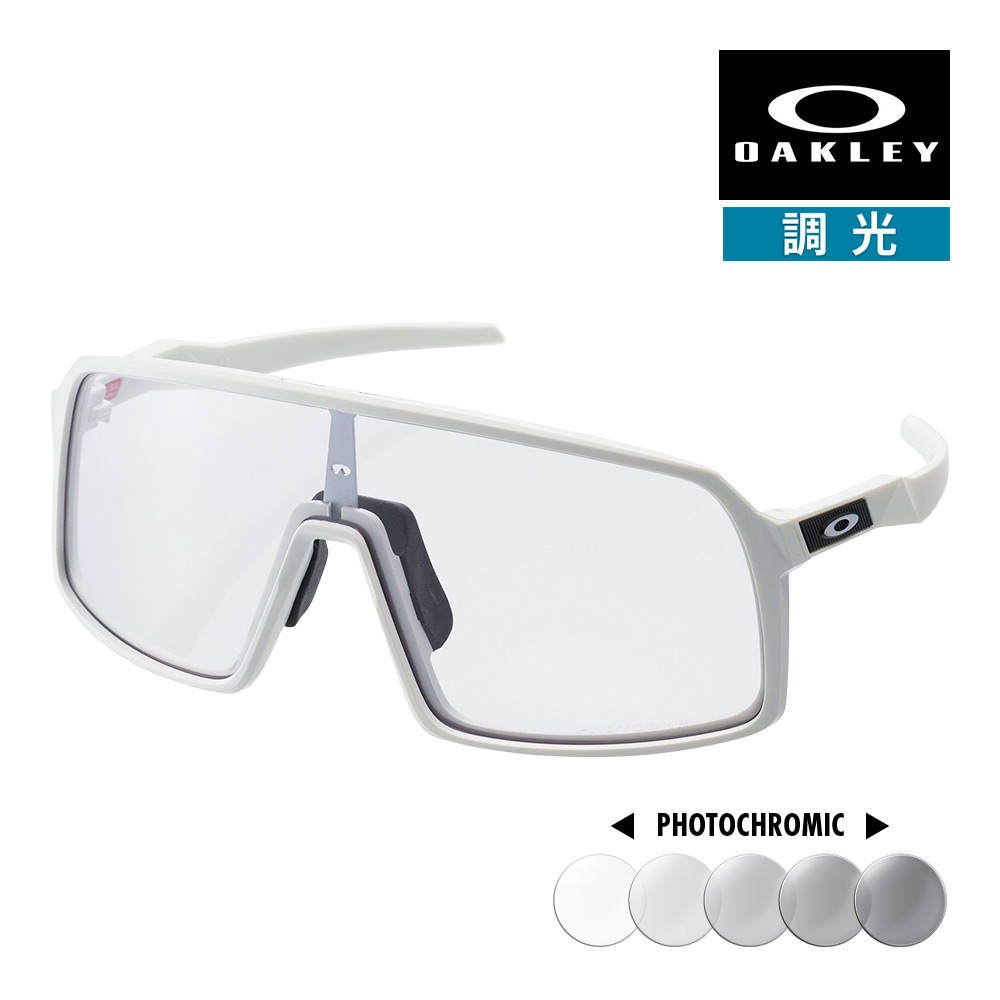 楽天市場】オークリー スートロ oo9406a-3437 ローブリッジフィット