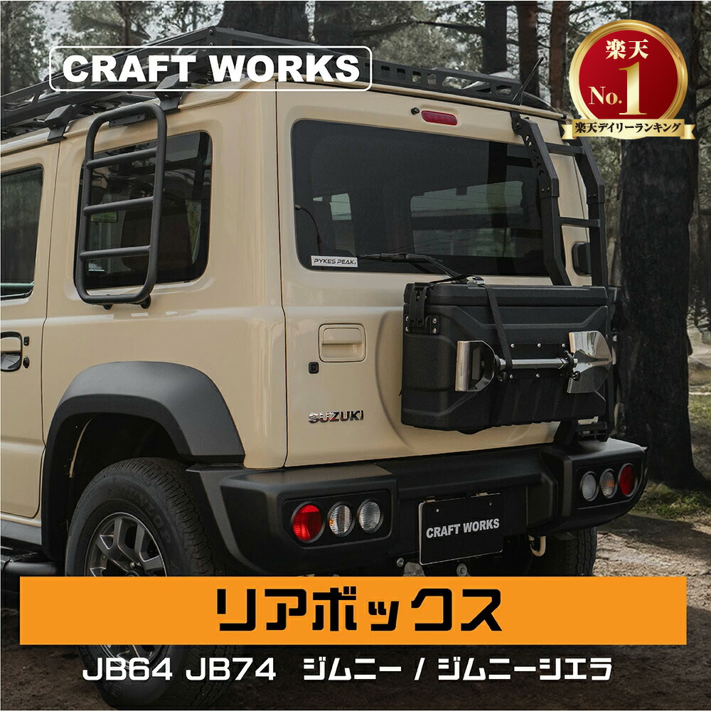 楽天市場】【3/1限定!エントリーと抽選で最大100％Pバック