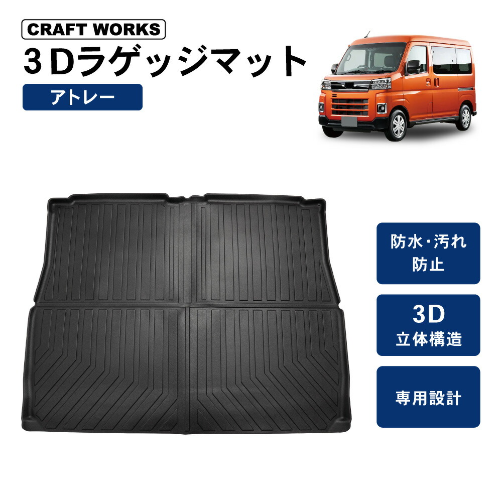 楽天市場】【2/25限定!エントリー&抽選で最大100％Pバック!!】防水 防