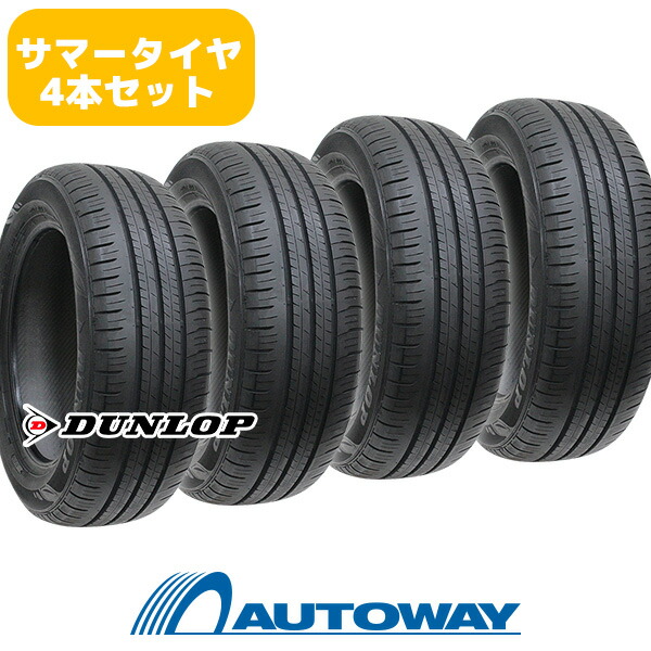 楽天市場】【P最大30倍！2/25】【取付対象】DUNLOP ダンロップ ENASAVE