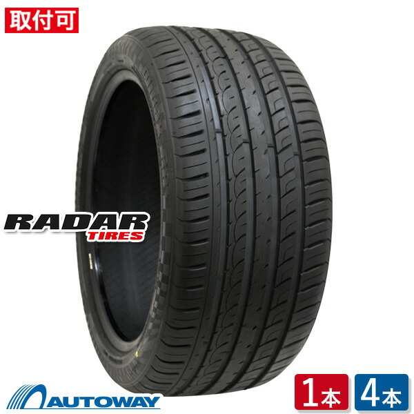 楽天市場】【取付対象】Radar レーダー Dimax R8+ 235/50R18 (235/50