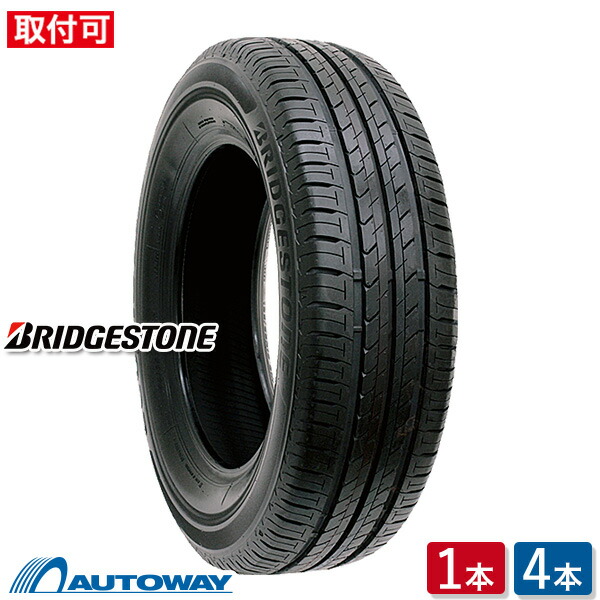 楽天市場】【取付対象】BRIDGESTONE ブリヂストン Ecopia EP150(150EZ