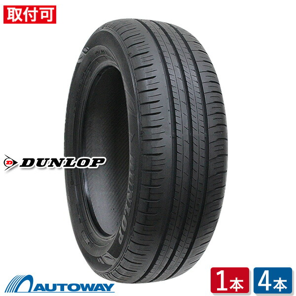 楽天市場】【取付対象】DUNLOP ダンロップ ENASAVE EC300+ 215/60R17