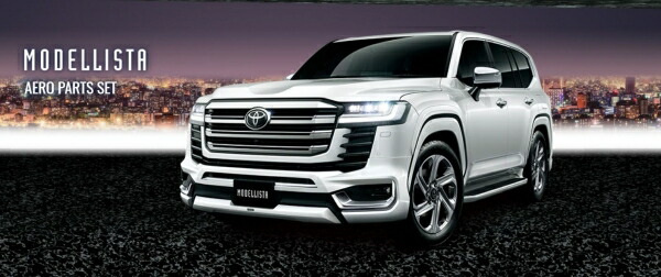 楽天市場】モデリスタランドクルーザー 300系 ZX ディーゼル車 エアロ