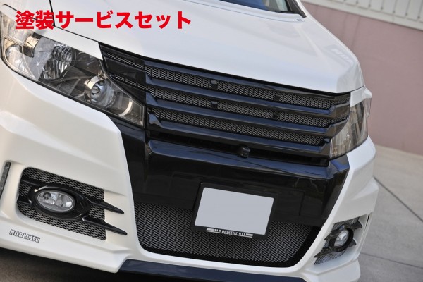 フロントグリル rk5 車用エアロパーツ ステップワゴン」の人気商品一覧