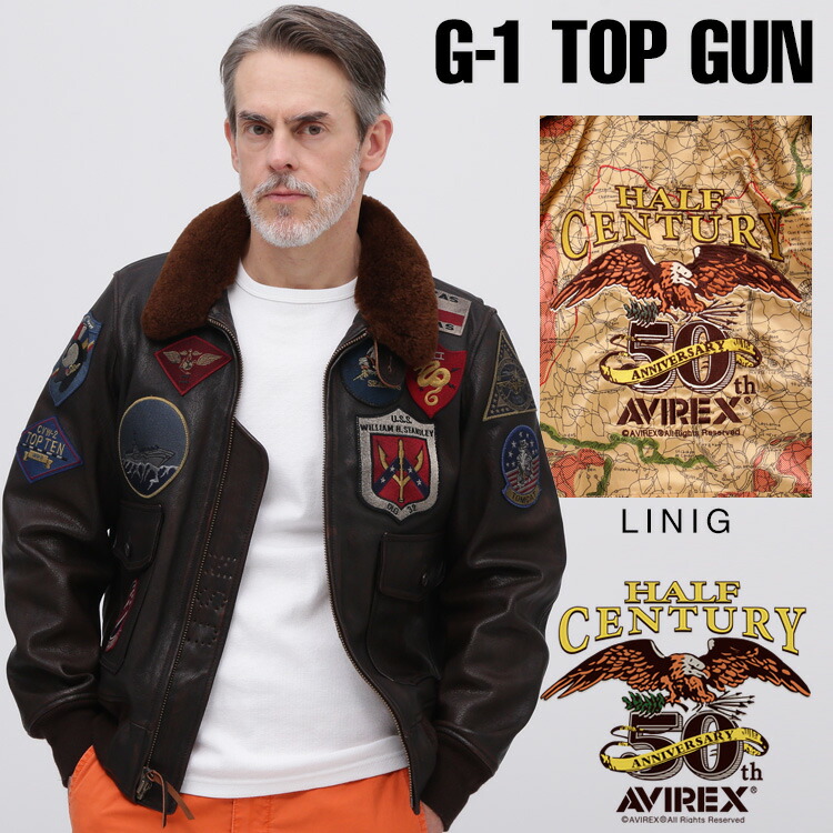 楽天市場】AVIREX 公式通販｜《50th Anniversary》G-1 TOP GUN / G-1