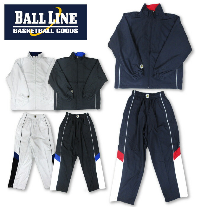 楽天市場】オンザコート ウォームアップの通販