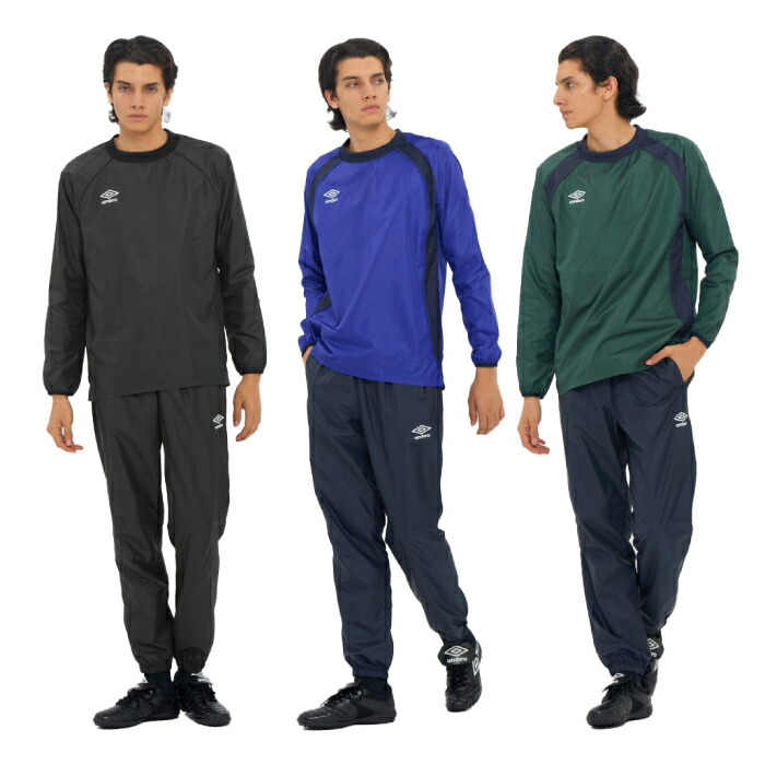 楽天市場】[刺繍可]☆上下別サイズ対応可☆【 アンブロ UMBRO