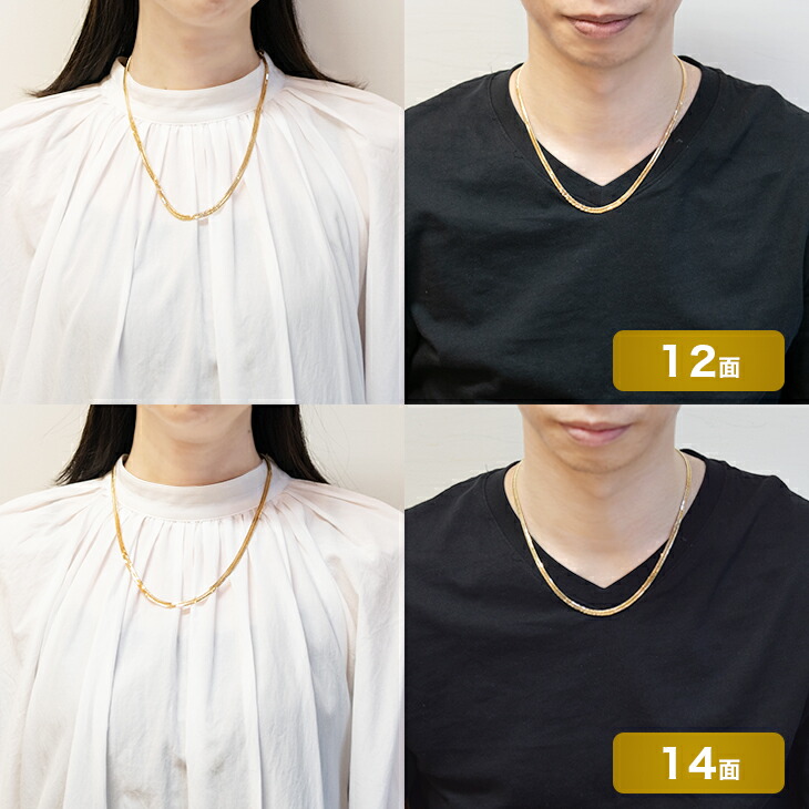 楽天市場】【楽天ランキング3位受賞】喜平 ネックレス 18金 25g 50cm