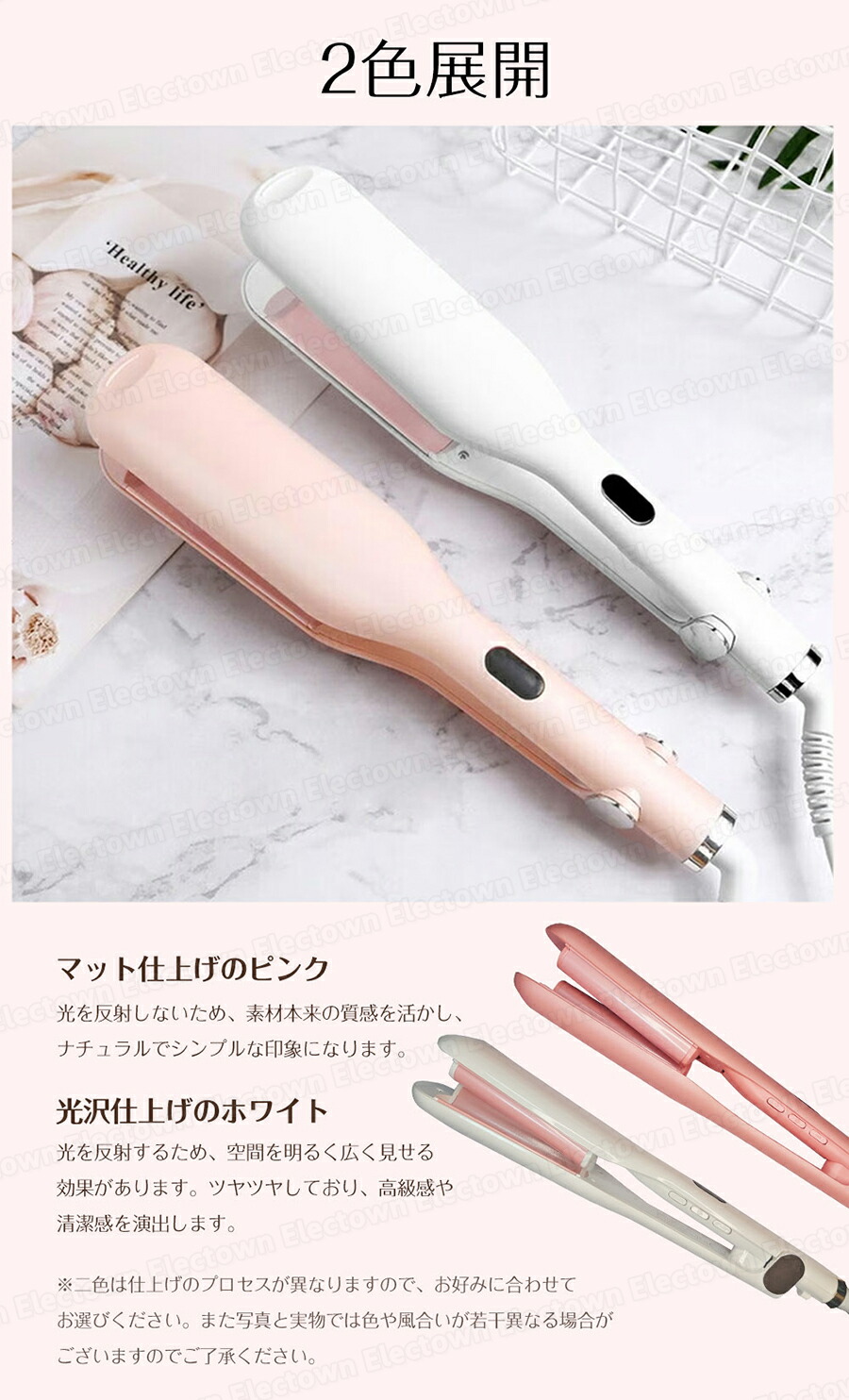 楽天市場】＼限定価格！／ ウェーブアイロン 25mm ヘアアイロン カール