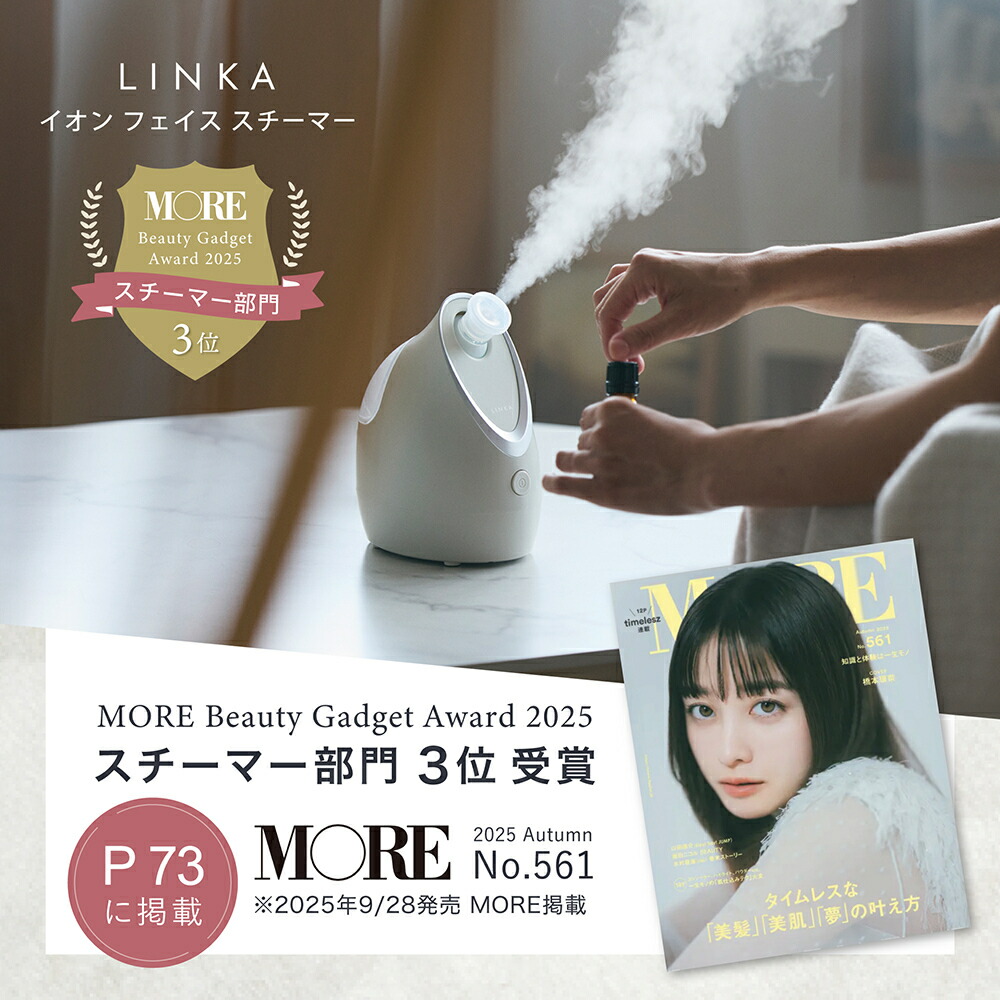 楽天市場】23,980円→ 11,990円！25％OFF！2/26 13:00-3/11 01:59まで
