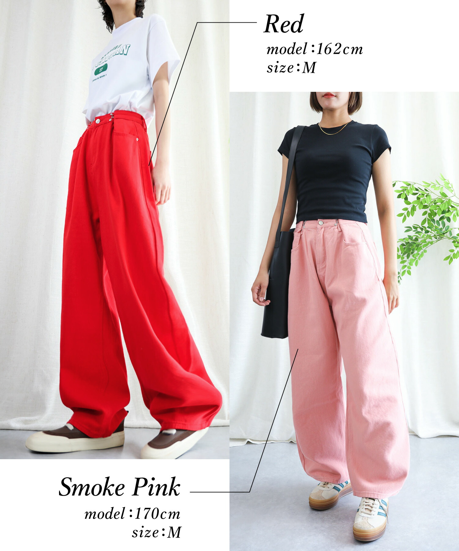 楽天市場】【ウエストダブルホック!!】 デニムパンツ レディース ホ
