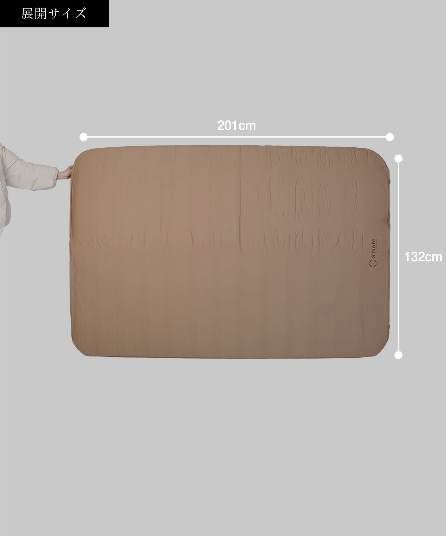 楽天市場】【S'more / OYASUMI MAT M (ダブルサイズ) 】キャンプ