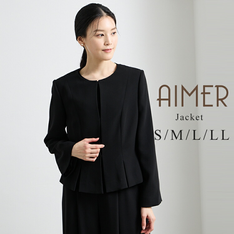 楽天市場】【試着チケット対象商品】【喪服・礼服】【ジャケット】ノー
