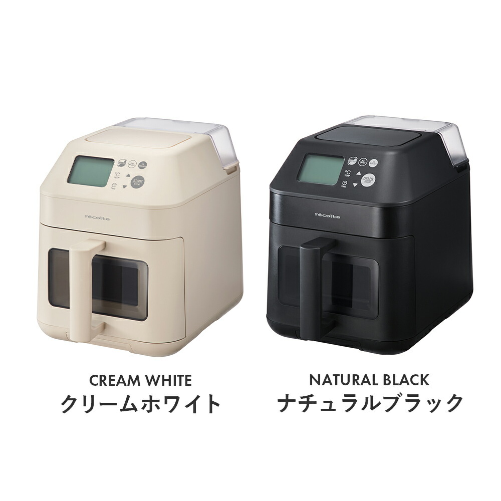 楽天市場】【正規販売店】レコルト ハイスチームエアーオーブン