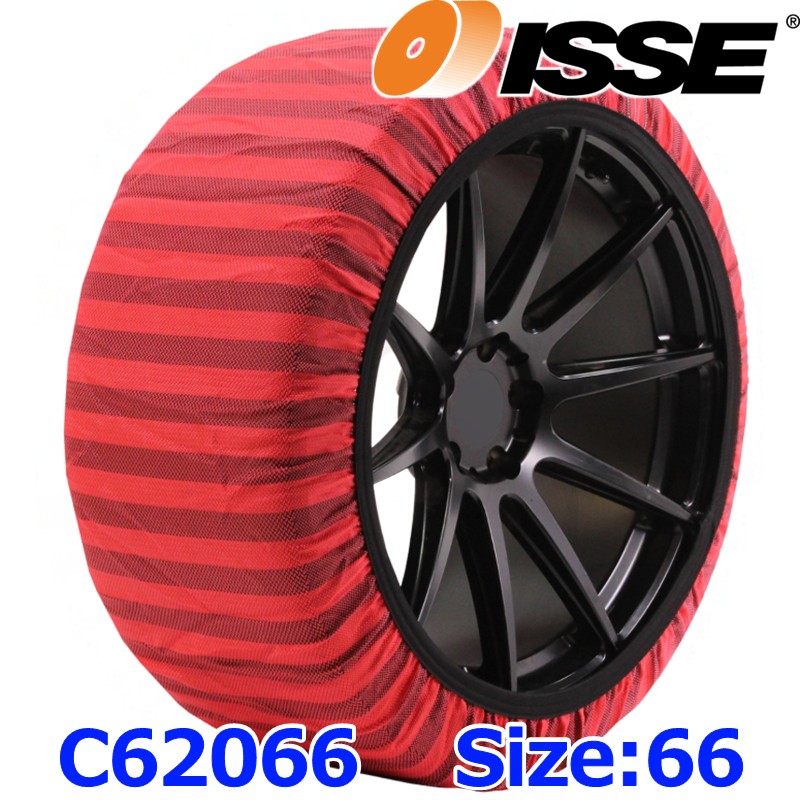 スノーソックス isse 66サイズ」の人気商品一覧 | 安い商品を通販