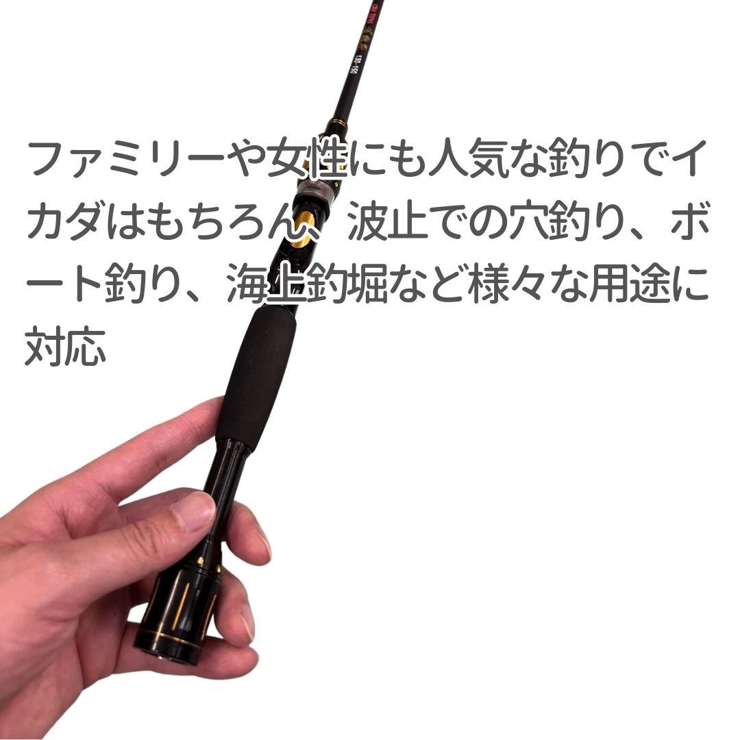 楽天市場】筏竿 麒麟筏 【4】130-150 調節可能 2ピース キリン 長さ