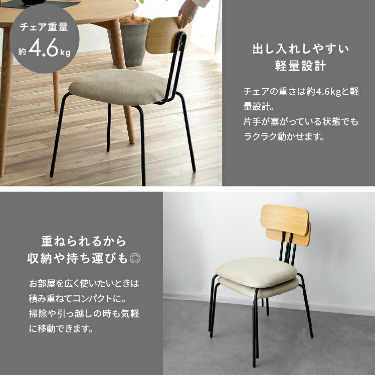 楽天市場】【2/25限定！5%OFFクーポン配布中】 おしゃれ ダイニング