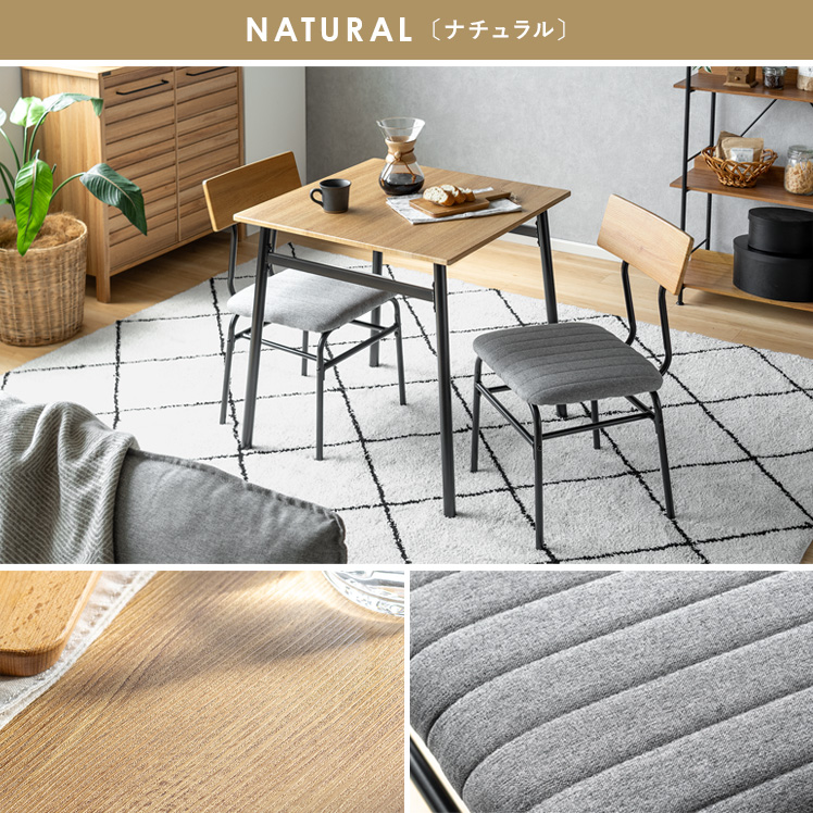 楽天市場】ダイニングテーブルセット 2人 3点セット 2人掛け