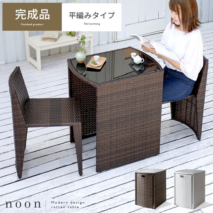 楽天市場】【2/20限定！最大5,000円OFFクーポン配布中】 ガーデン