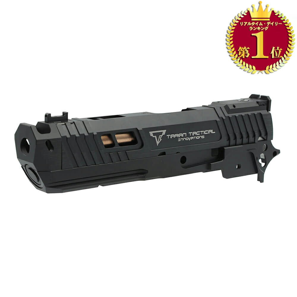 楽天市場】【楽天ランキング1位】【 5KU 製 】東京マルイ ハイキャパ