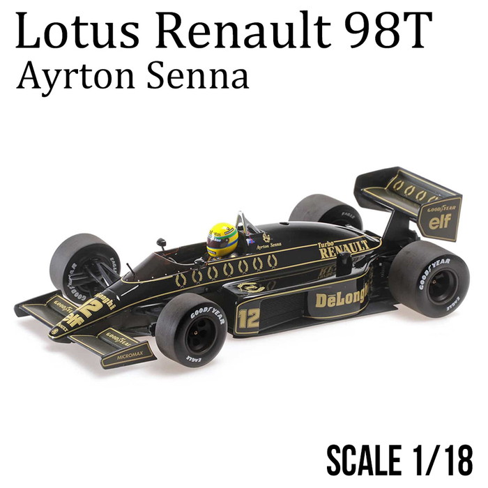 楽天市場】ミニカー 1/18 ロータス ルノー 98T アイルトン・セナ
