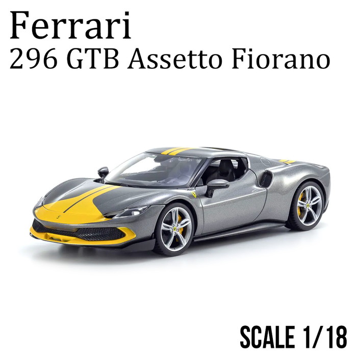 楽天市場】ミニカー Ferrari 1/18 フェラーリ 296 GTB アセット
