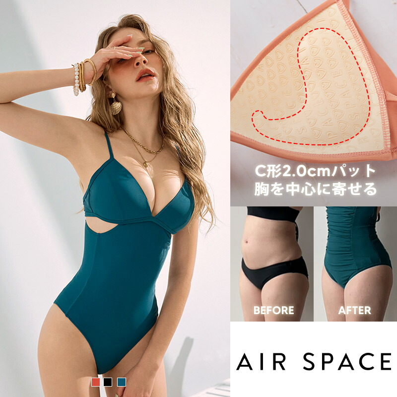 楽天市場】【新規様☆10％OFFクーポン】ワンピース水着 レディース