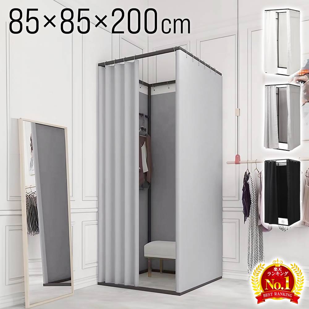 楽天市場】【 半額 & P2倍 】3/1(日)0時～24H限定☆ 【 スチール製