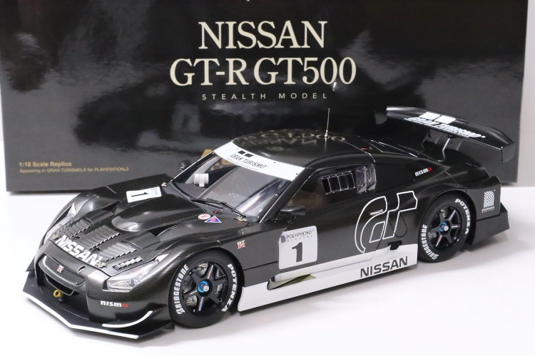 楽天市場】オートアート 1/18 日産 Gt R GT500 ステルスモデル