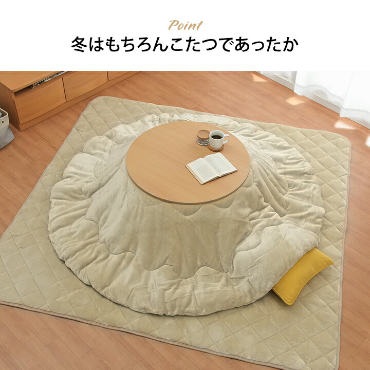 楽天市場】年中使えるこたつ 丸 こたつ テーブル 70cm 円形 こたつ 白
