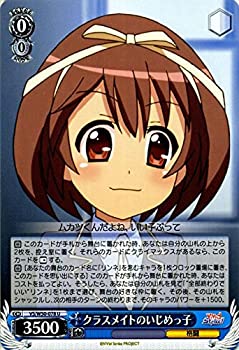 楽天市場】vivid strike ヴァイス（ホビー）の通販