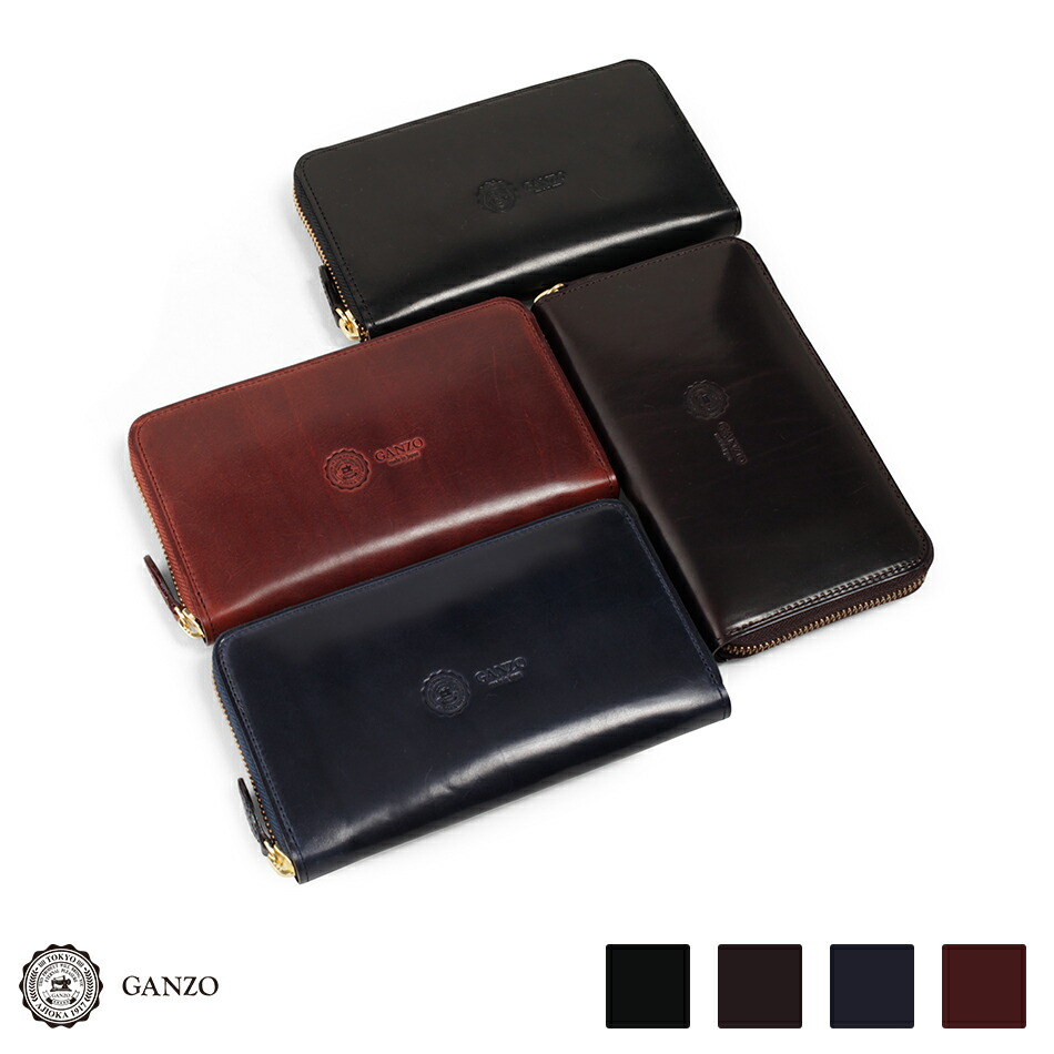 楽天市場】【GANZO】 ガンゾ GUD2 ラウンドファスナー長財布