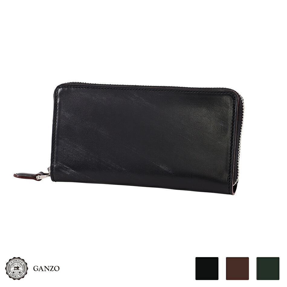 楽天市場】【GANZO】 ガンゾ AVON エイボン ラウンドファスナー長財布