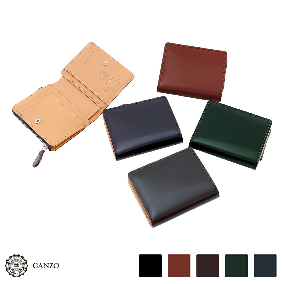 楽天市場】【GANZO】 ガンゾ CORDOVAN コードバン Lファスナー二つ折り
