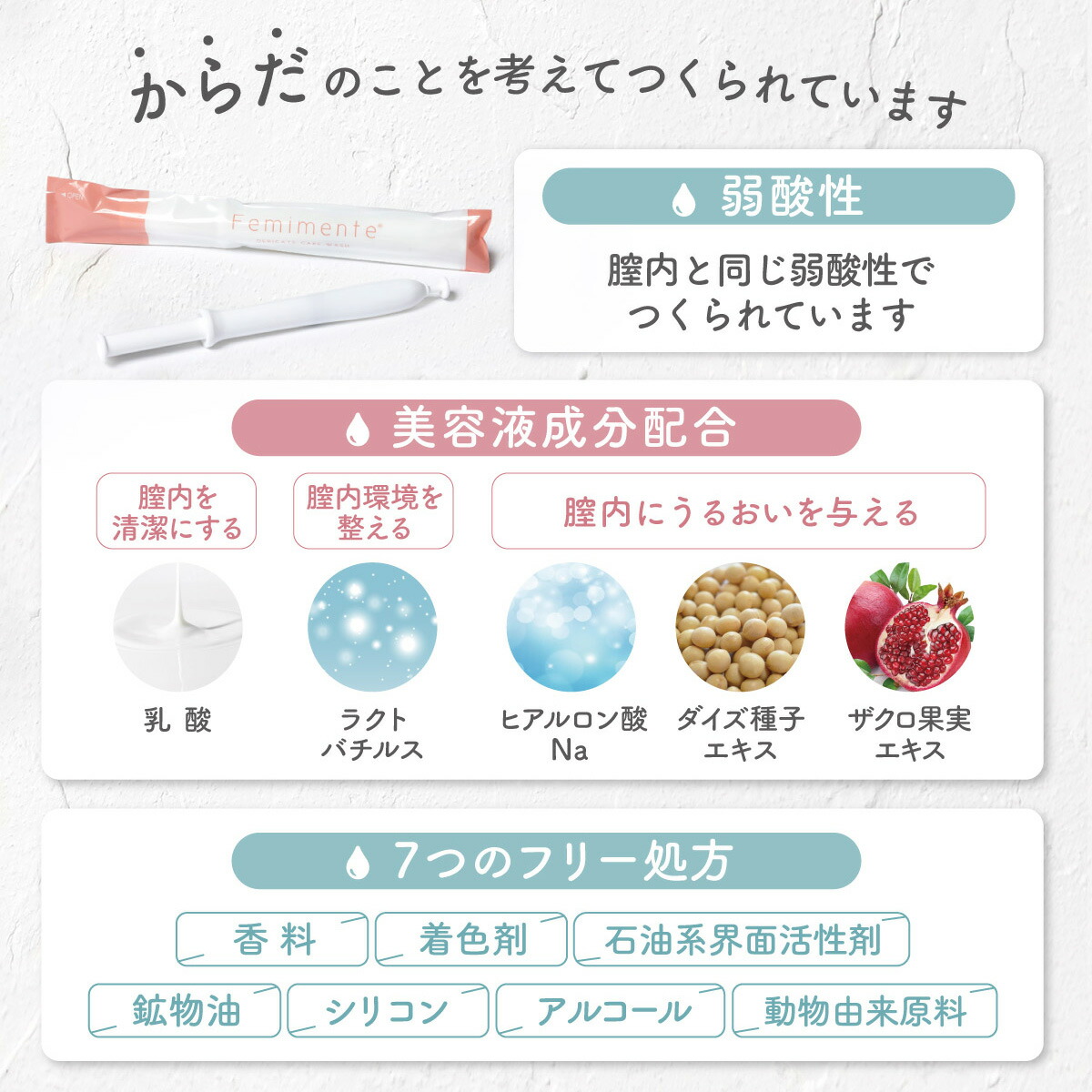 楽天市場】【5％OFF☆2/26 正午まで】【数量限定☆プレゼント