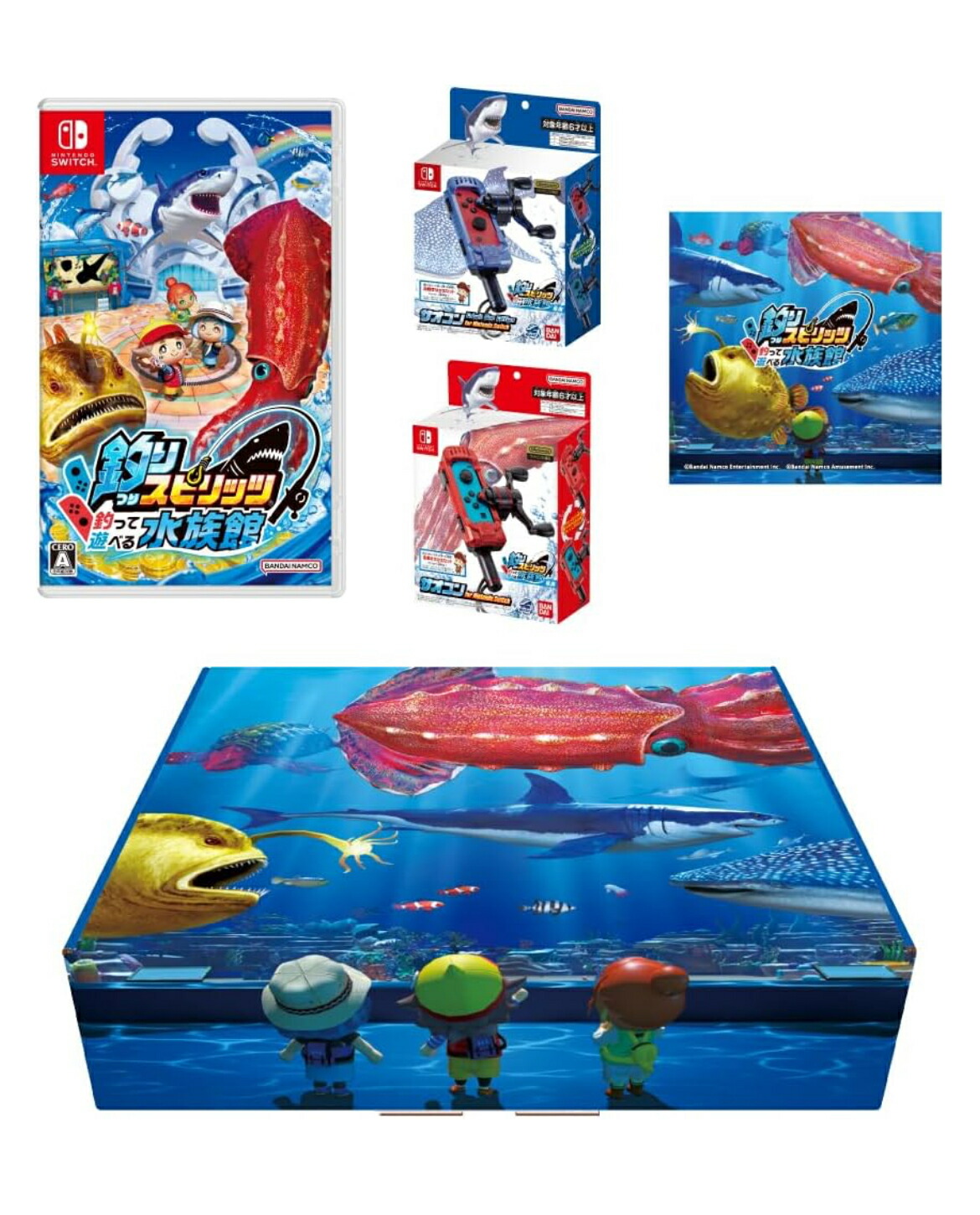 楽天市場】釣りスピリッツ 釣って遊べる水族館 サオコン同梱版の通販