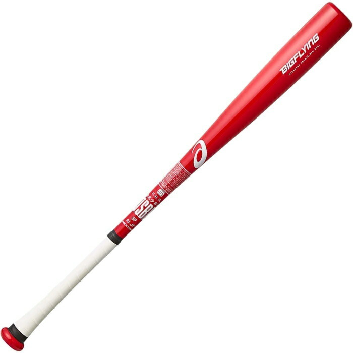 楽天市場】◇SALE【Jr】大谷翔平モデル【少年軟式用バット 78cm