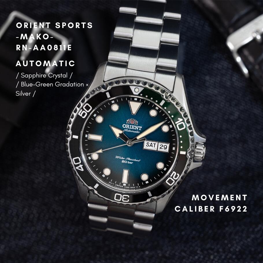 楽天市場】オリエント ORIENT 腕時計 自動巻き(手巻付き) SPORTS MAKO