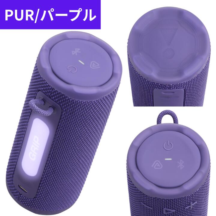 楽天市場】【3/1限定・抽選で最大100%Ptバック(要エントリー)】 JBL