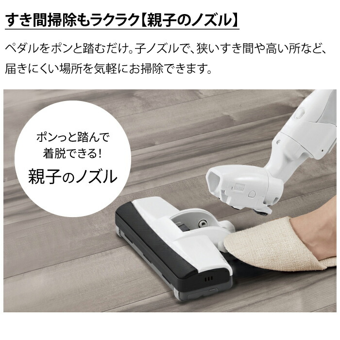 楽天市場】パナソニック 掃除機 紙パック式 クリーナー MC-PJ23G-C