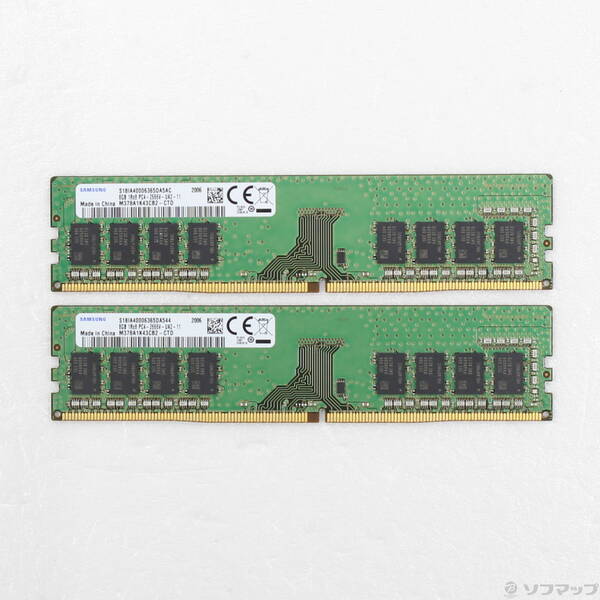 楽天市場】ddr4-2666 8gb×2枚の通販