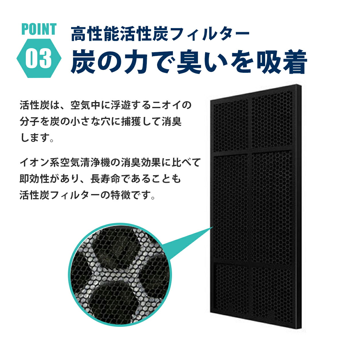 楽天市場】アトモスフィア 空気清浄機 S 交換用フィルター 互換品