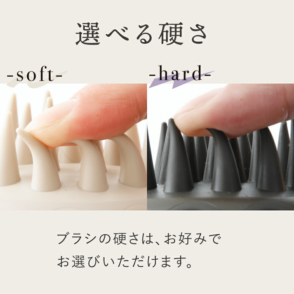 楽天市場】＼17%OFF 楽天スーパーSALE／ 楽天1位 スカルプブラシ +